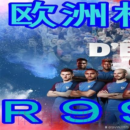 全面解析:世界杯买球入口的多种选择与技巧 全面解析:世界杯买球入口的多种选择与技巧