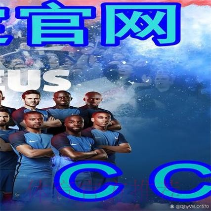 全面解析:世界杯买球入口的多种选择与技巧 全面解析:世界杯买球入口的多种选择与技巧