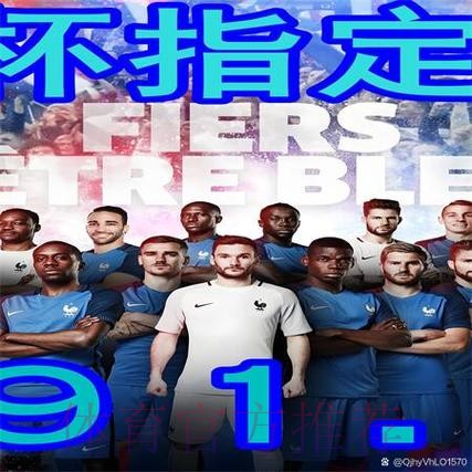 全面解析:世界杯买球入口的多种选择与技巧 全面解析:世界杯买球入口的多种选择与技巧